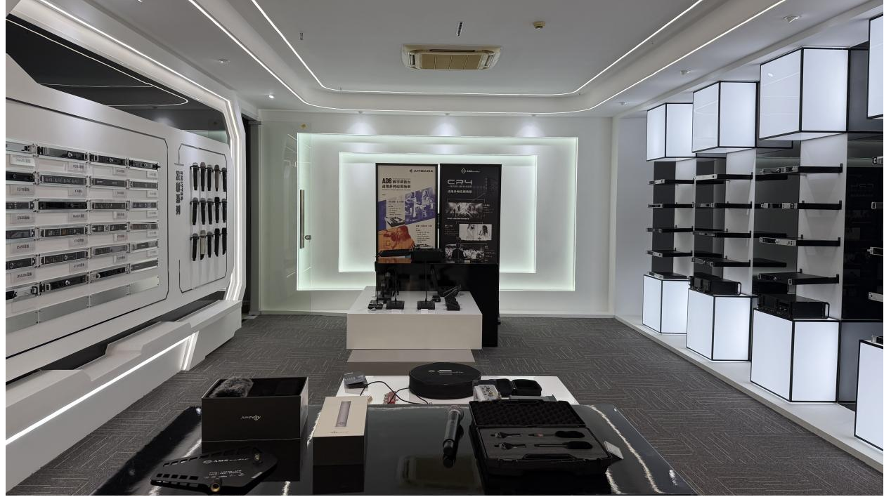 Product Exhibition Center